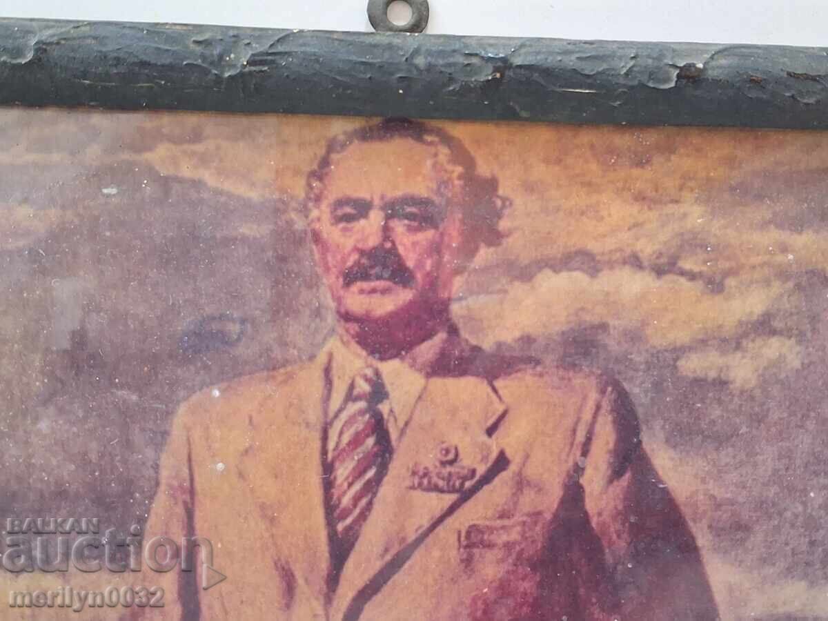 Παράδοση Σχεδιασμένο πορτρέτο του Γκεόργκι Ντιμιτρόφ 37/28 εκ., ΛΔΒ, ΒΚΠ