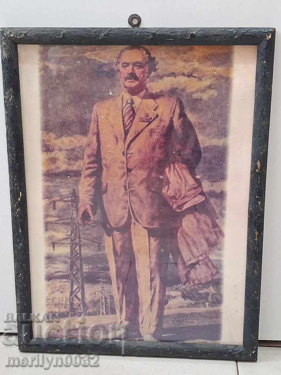 Σχεδιασμένο πορτρέτο του Γκεόργκι Ντιμιτρόφ 37/28 εκ., ΛΔΒ, ΒΚΠ - 5