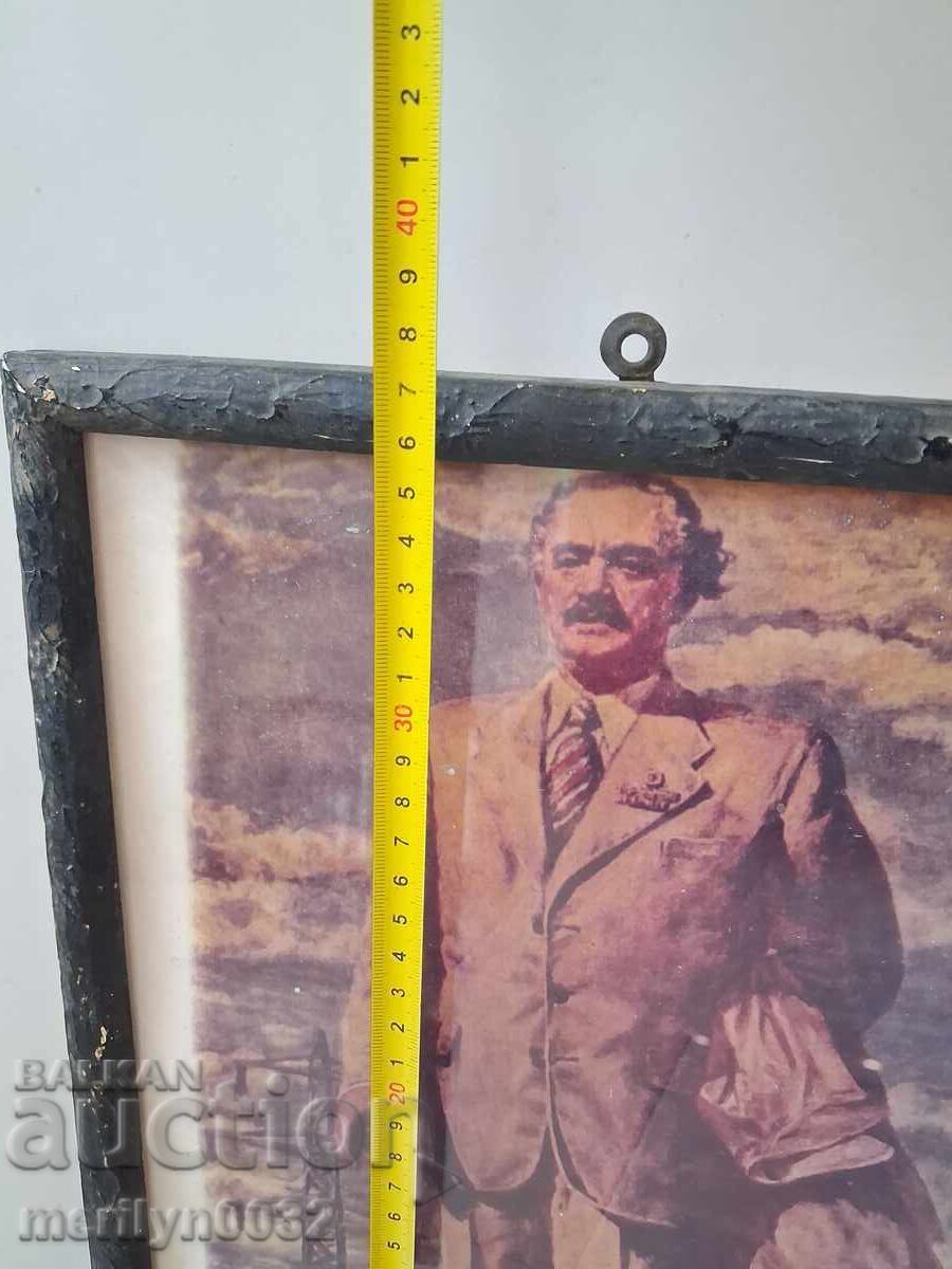 Σχεδιασμένο πορτρέτο του Γκεόργκι Ντιμιτρόφ 37/28 εκ., ΛΔΒ, ΒΚΠ - 6