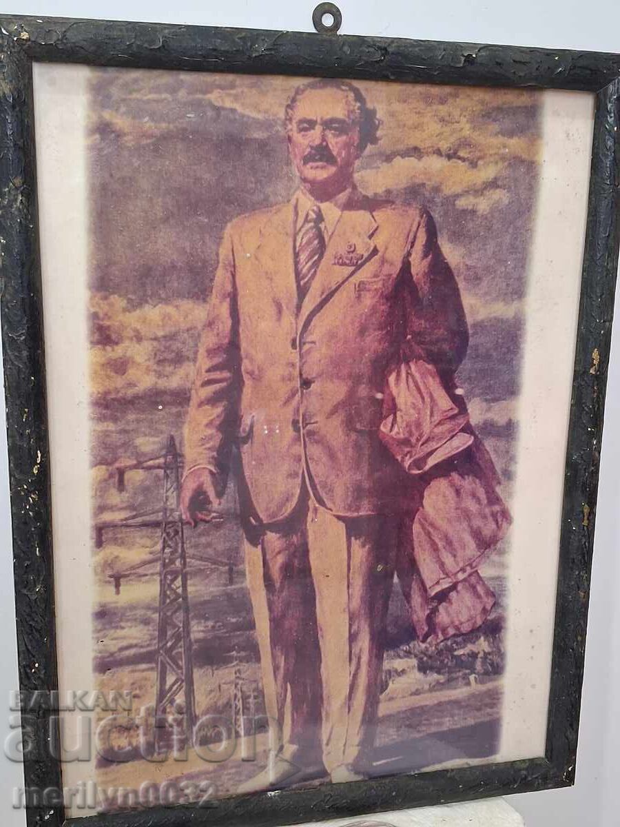 Σχεδιασμένο πορτρέτο του Γκεόργκι Ντιμιτρόφ 37/28 εκ., ΛΔΒ, ΒΚΠ