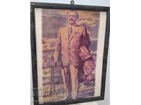 Σχεδιασμένο πορτρέτο του Γκεόργκι Ντιμιτρόφ 37/28 εκ., ΛΔΒ, ΒΚΠ