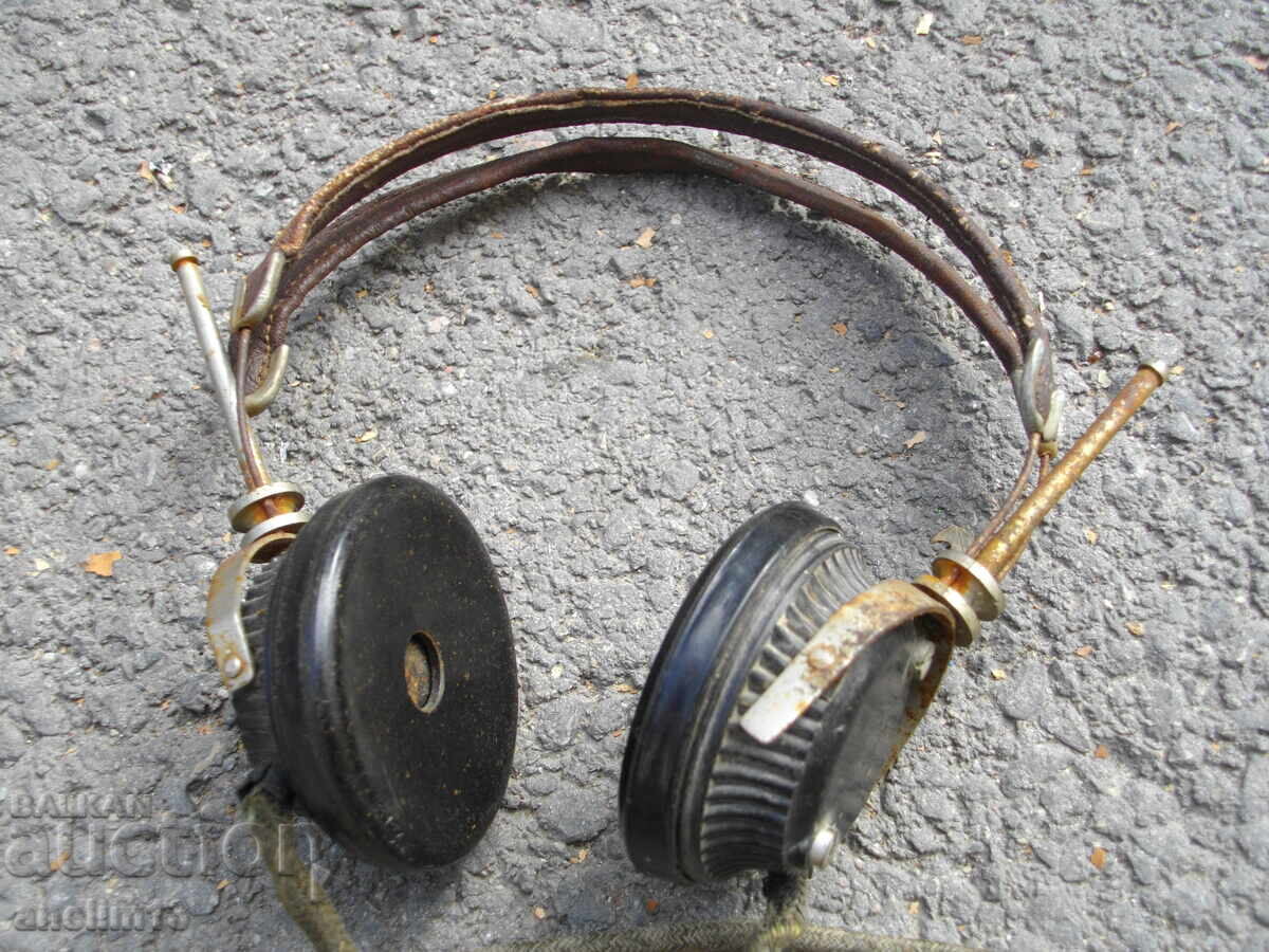 ΠΑΛΙΑ ΑΚΟΥΣΤΙΚΑ ΓΙΑ ΡΑΔΙΟΦΩΝΙΚΟ ΣΤΑΘΜΟ ΜΠΑΚΕΛΙΤΗ με τιμή 55.00 BGN | € 28.12 ΠΑΛΙΑ ΑΚΟΥΣΤΙΚΑ ΓΙΑ ΡΑΔΙΟΦΩΝΙΚΟ ΣΤΑΘΜΟ ΜΠΑΚΕΛΙΤΗ με τιμή 55.00 BGN | € 28.12