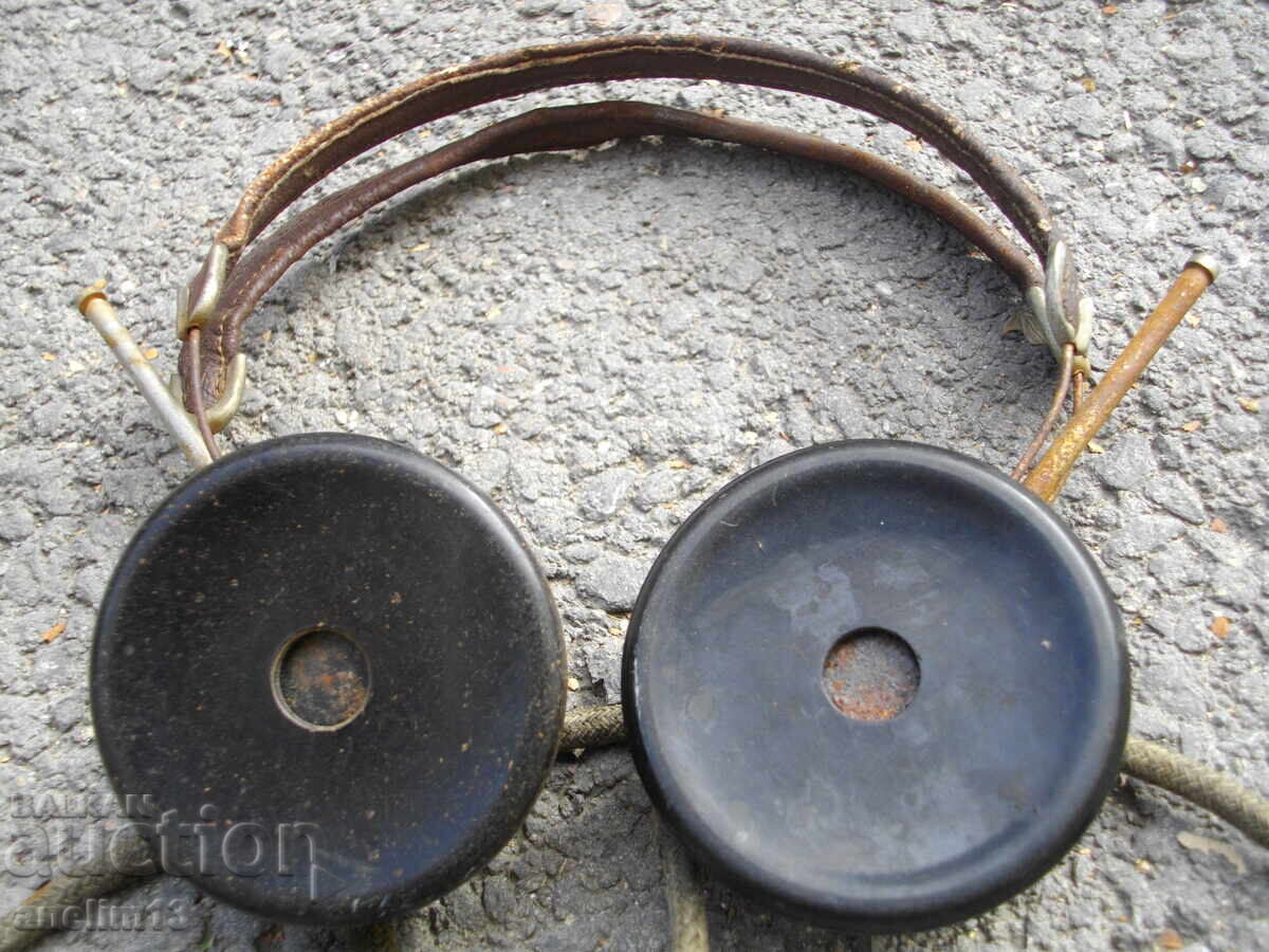 Παράδοση ΠΑΛΙΑ ΑΚΟΥΣΤΙΚΑ ΓΙΑ ΡΑΔΙΟΦΩΝΙΚΟ ΣΤΑΘΜΟ ΜΠΑΚΕΛΙΤΗ Παράδοση ΠΑΛΙΑ ΑΚΟΥΣΤΙΚΑ ΓΙΑ ΡΑΔΙΟΦΩΝΙΚΟ ΣΤΑΘΜΟ ΜΠΑΚΕΛΙΤΗ