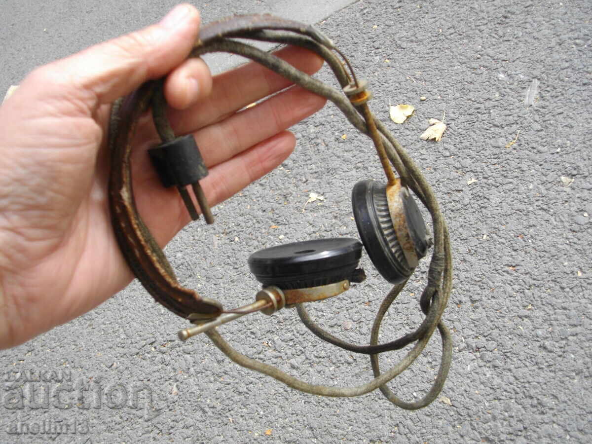 ΠΑΛΙΑ ΑΚΟΥΣΤΙΚΑ ΓΙΑ ΡΑΔΙΟΦΩΝΙΚΟ ΣΤΑΘΜΟ ΜΠΑΚΕΛΙΤΗ - 7 ΠΑΛΙΑ ΑΚΟΥΣΤΙΚΑ ΓΙΑ ΡΑΔΙΟΦΩΝΙΚΟ ΣΤΑΘΜΟ ΜΠΑΚΕΛΙΤΗ - 7