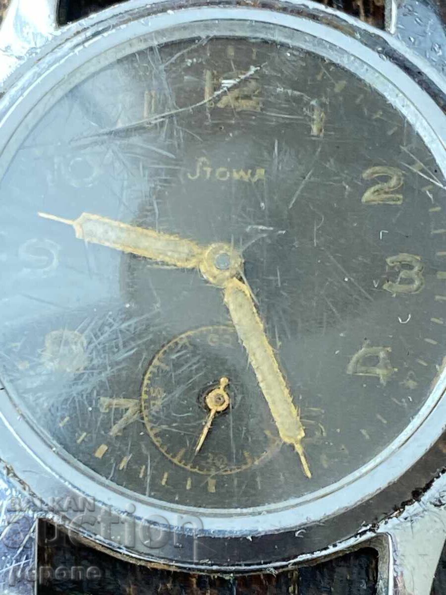 Auction Stowa ww2 Auction Stowa ww2