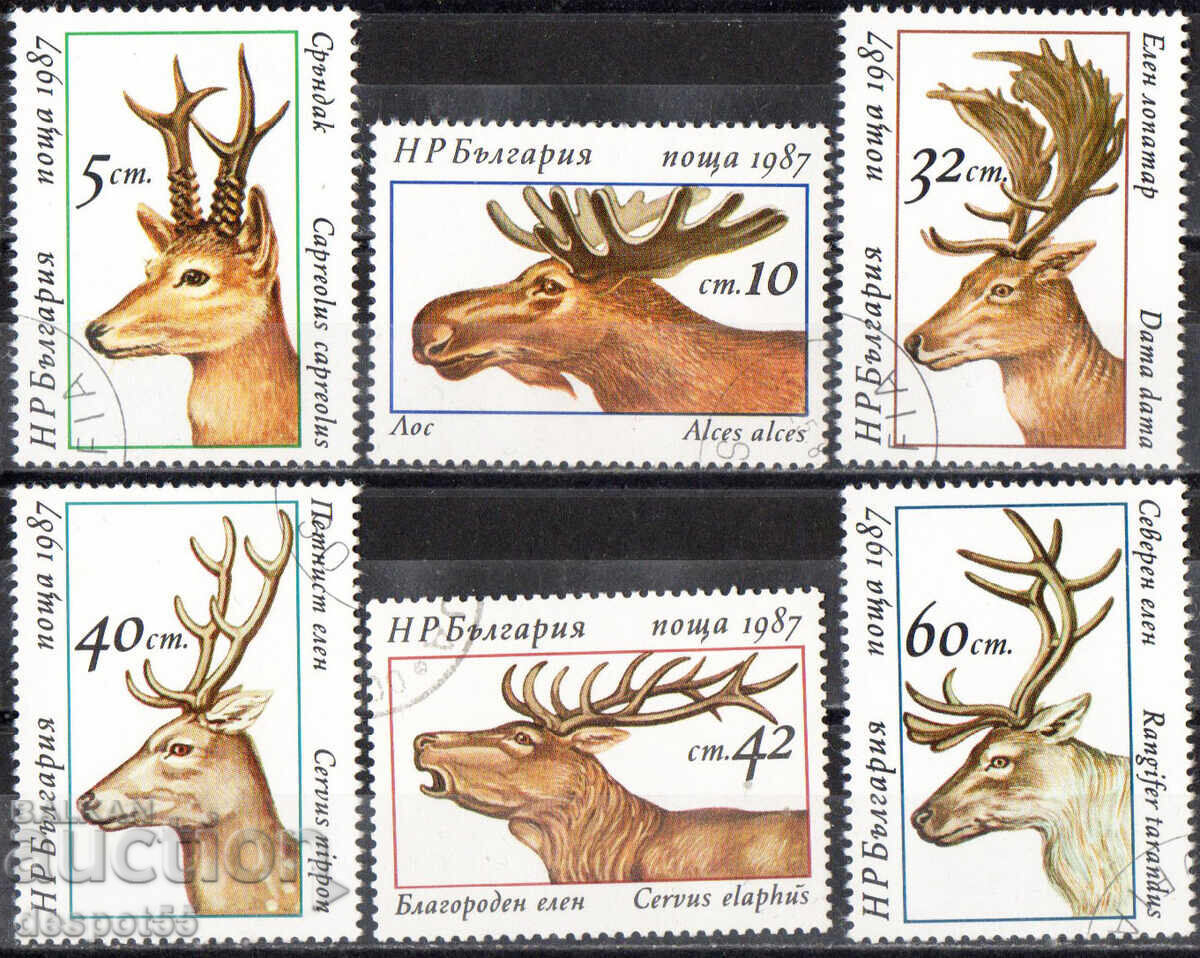 1987. Bulgaria. Eleni 1987. Bulgaria. Eleni