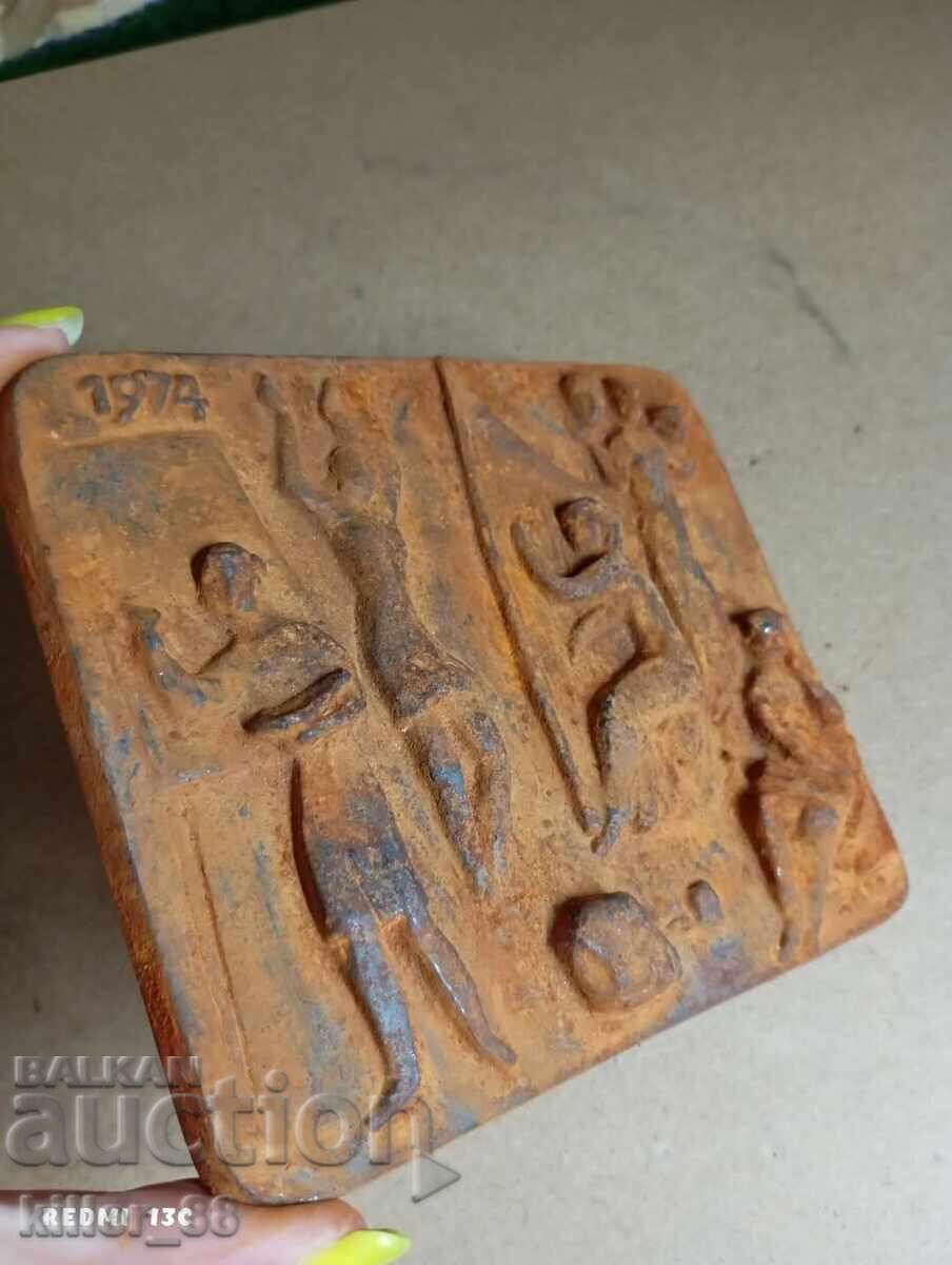 Old rusty panel with price 50.00 BGN | € 25.56 Old rusty panel with price 50.00 BGN | € 25.56