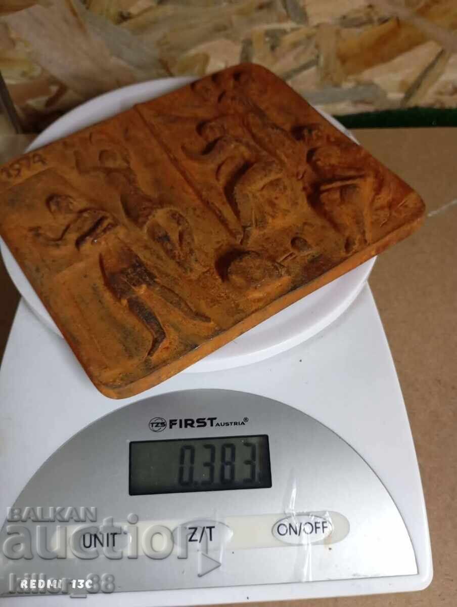 Auction Old rusty panel Auction Old rusty panel