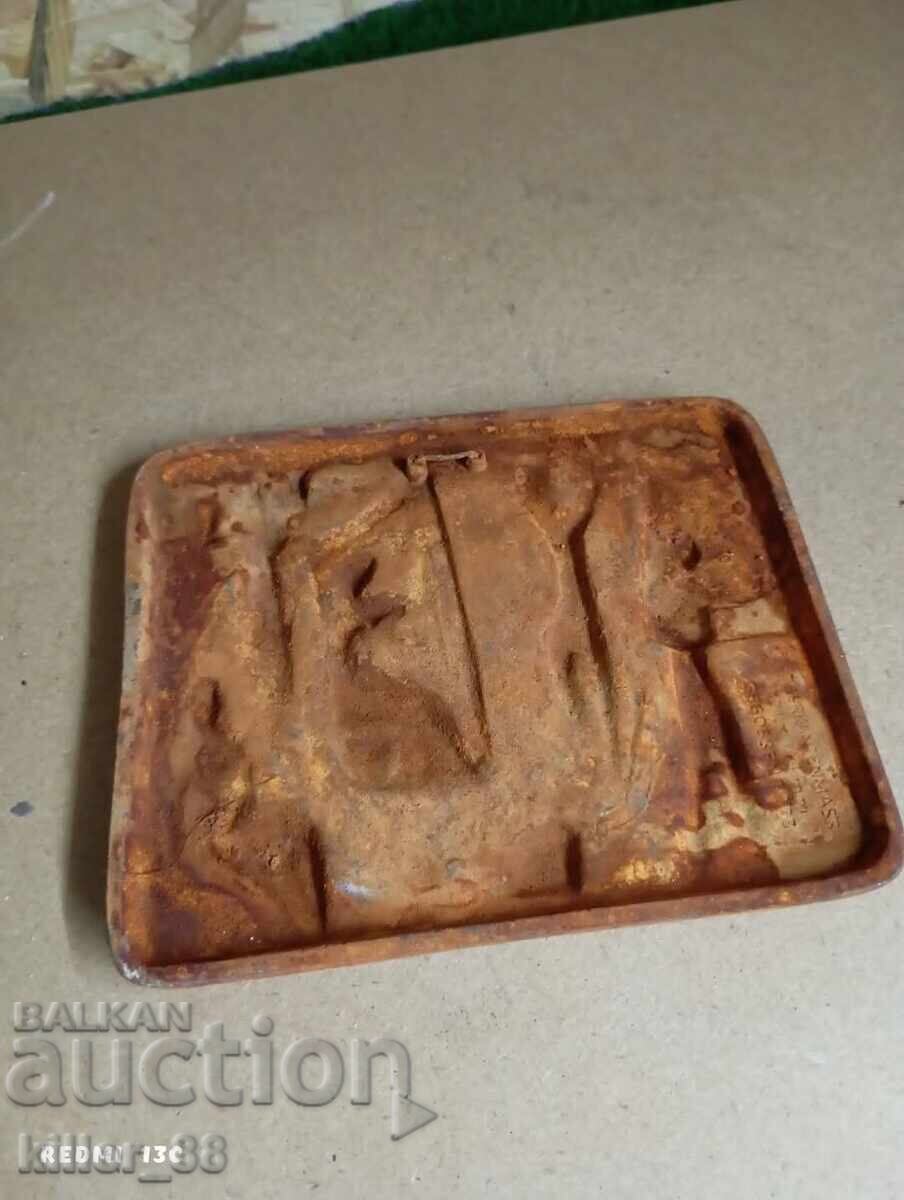 Old rusty panel - 5 Old rusty panel - 5