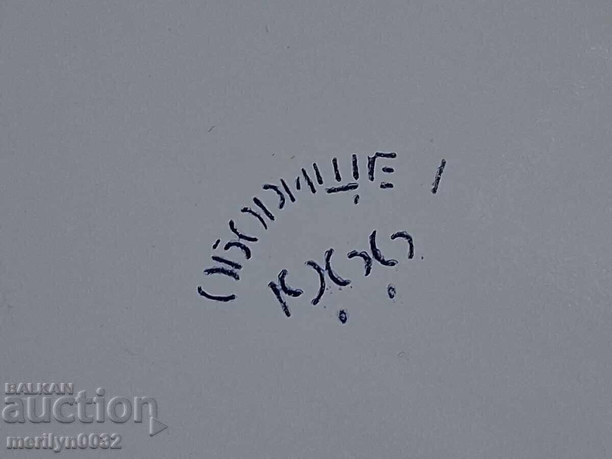 Παλιό πάνερ με σμάλτο, φρουτιέρα, εμαγιέ γλάστρα - 6