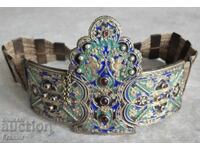 220-year-old silver belt, Belomorska Thrace, Dedeagach, pafte