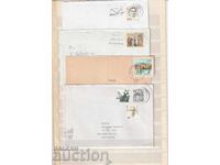 Γερμανία - Ταχυδρομικοί φάκελοι 4 τμχ