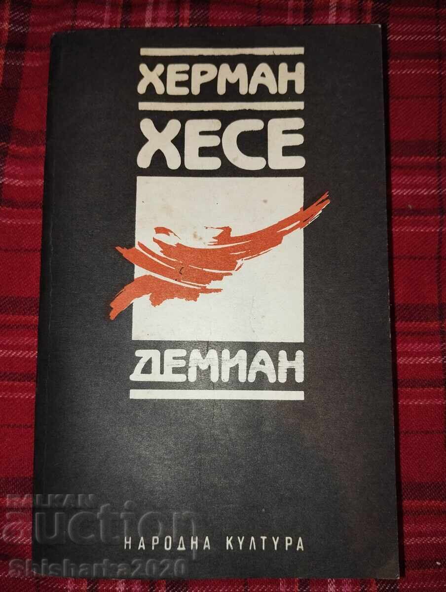 Hermann Hesse - Demian