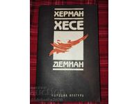 Hermann Hesse - Demian