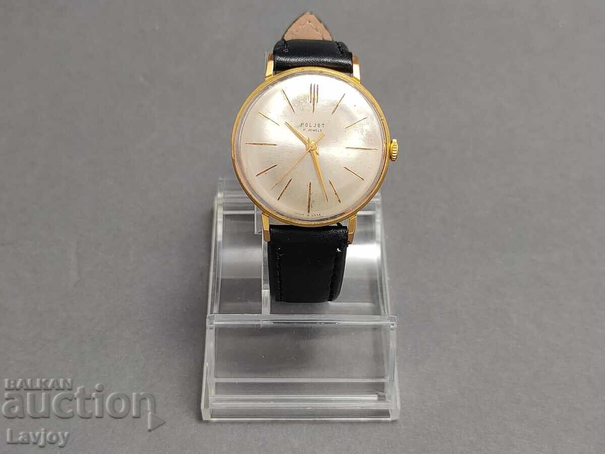 *Poljot* ☭Poljot☭ 17 jewels gold-plated *Poljot* ☭Poljot☭ 17 jewels gold-plated
