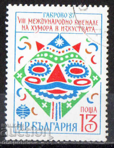 1987. Bulgaria. Festival of Humor and Arts. Gabrovo