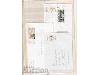 Γερμανία - Ταχυδρομικοί φάκελοι 3 τμχ