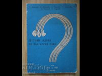 666 teste de limba bulgară pentru clasele 7-8 - Kiril Dimchev