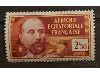 France/French Equatorial Africa 1937 Personalities MNH