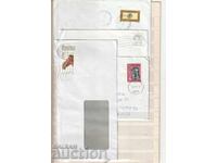 Γερμανία - Ταχυδρομικοί φάκελοι 4 τμχ