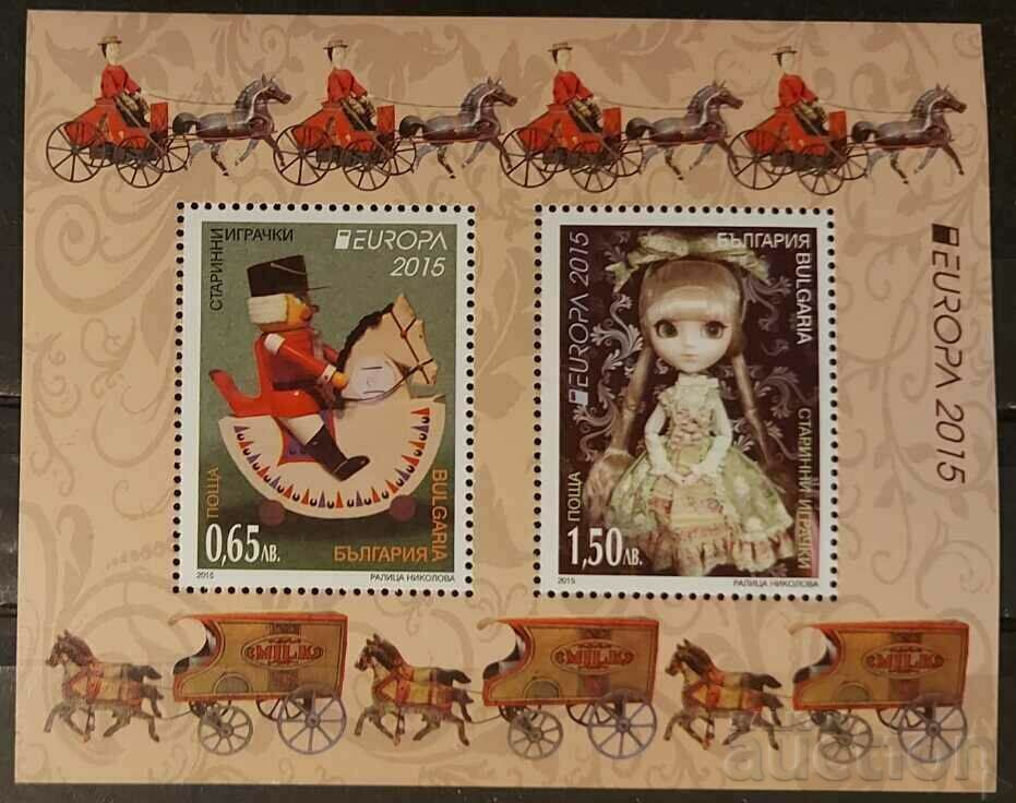Bulgaria 2015 Europe CEPT Horses Block MNH