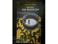 Irwin Shaw «Βράδυ στο Βυζάντιο»