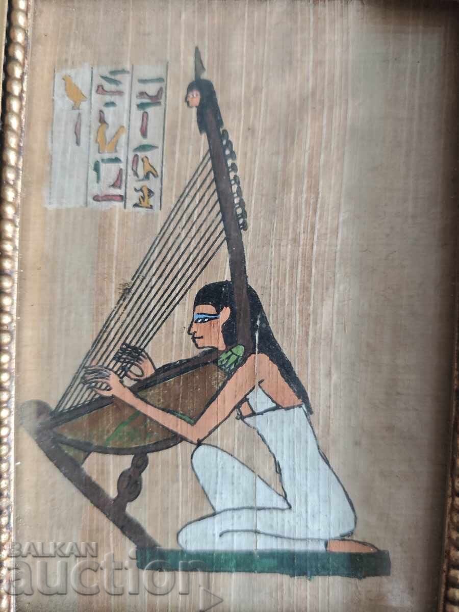 Auction  Papyrus in a frame