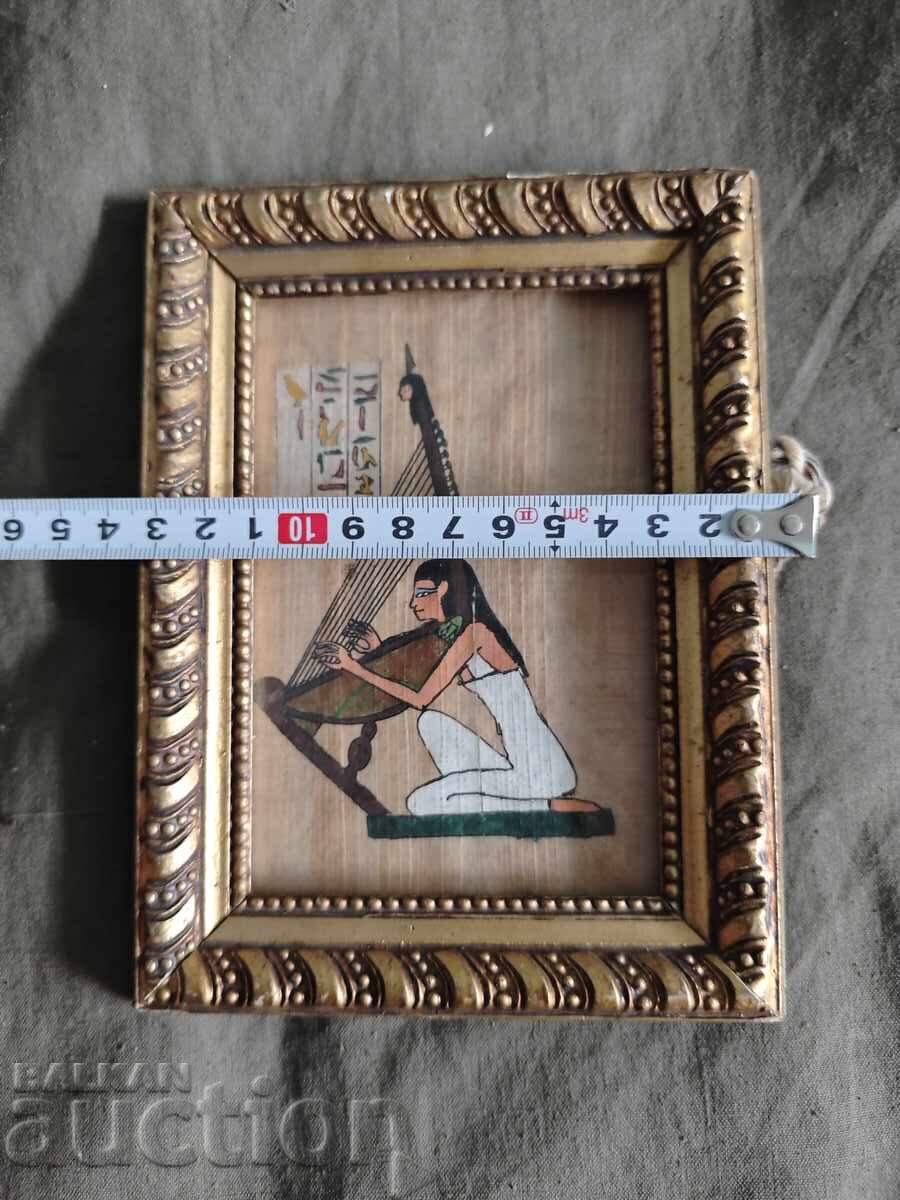 Delivery of Papyrus in a frame