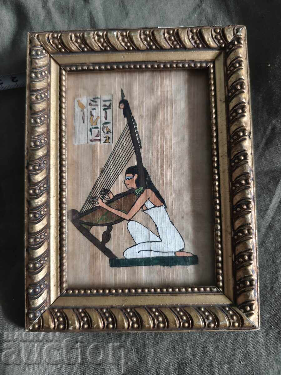 Papyrus in a frame - 7