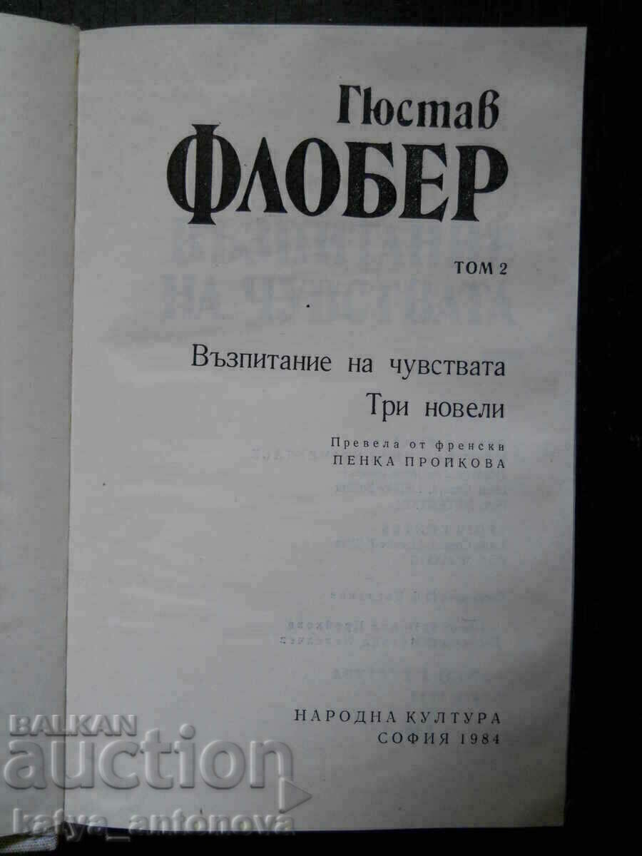 Gustave Flaubert "Selected Works" - Volume 2 with price 5.00 BGN | € 2.56