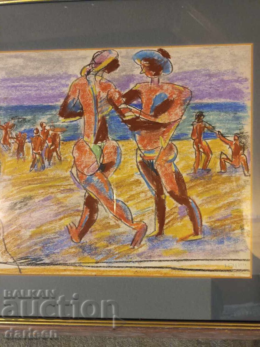 Καθηγητής Εμίλ Νικολόφ, Στην παραλία με τιμή 190.00 BGN | € 97.15