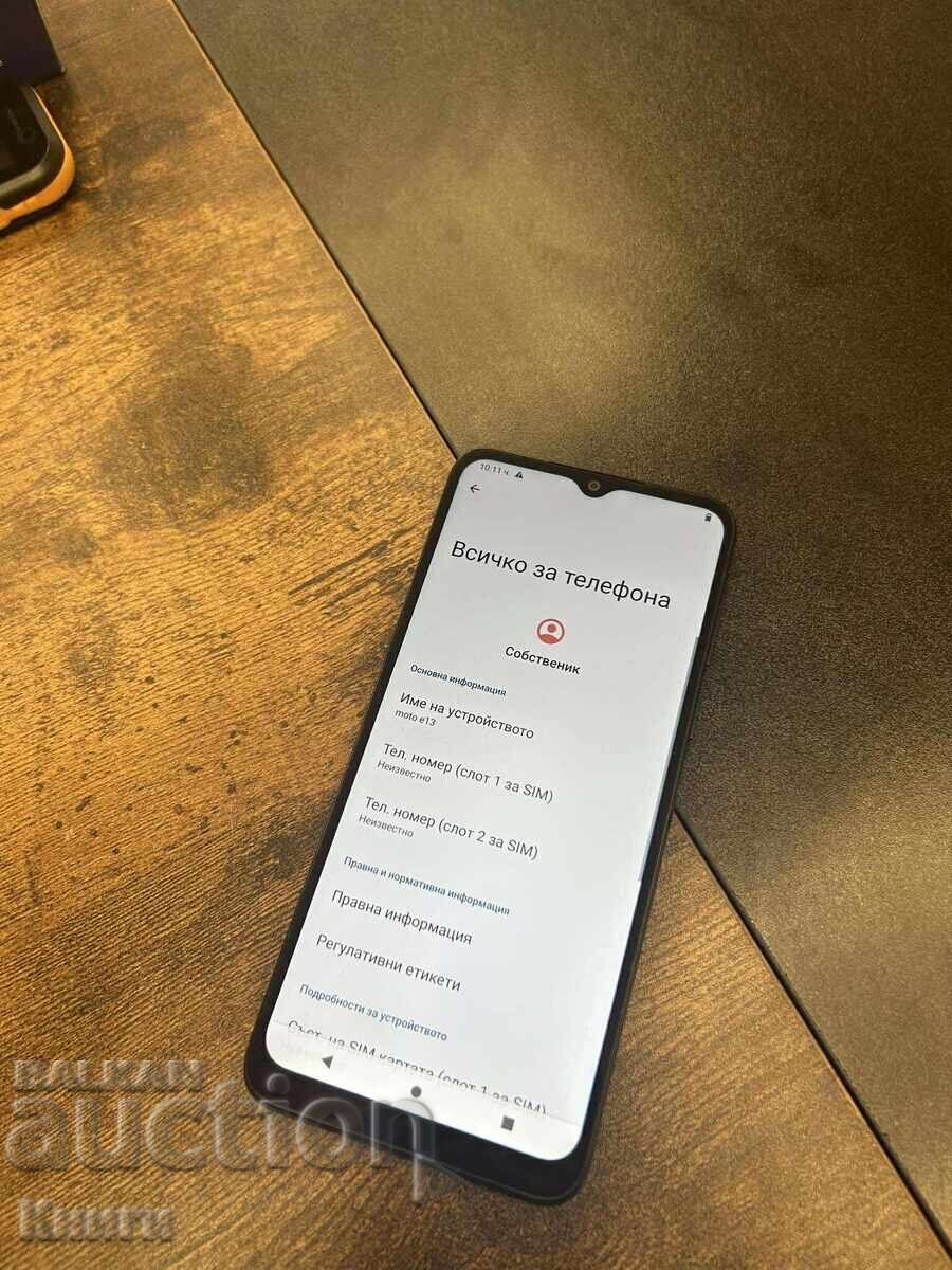 Motorola E13 phone - 5 Motorola E13 phone - 5