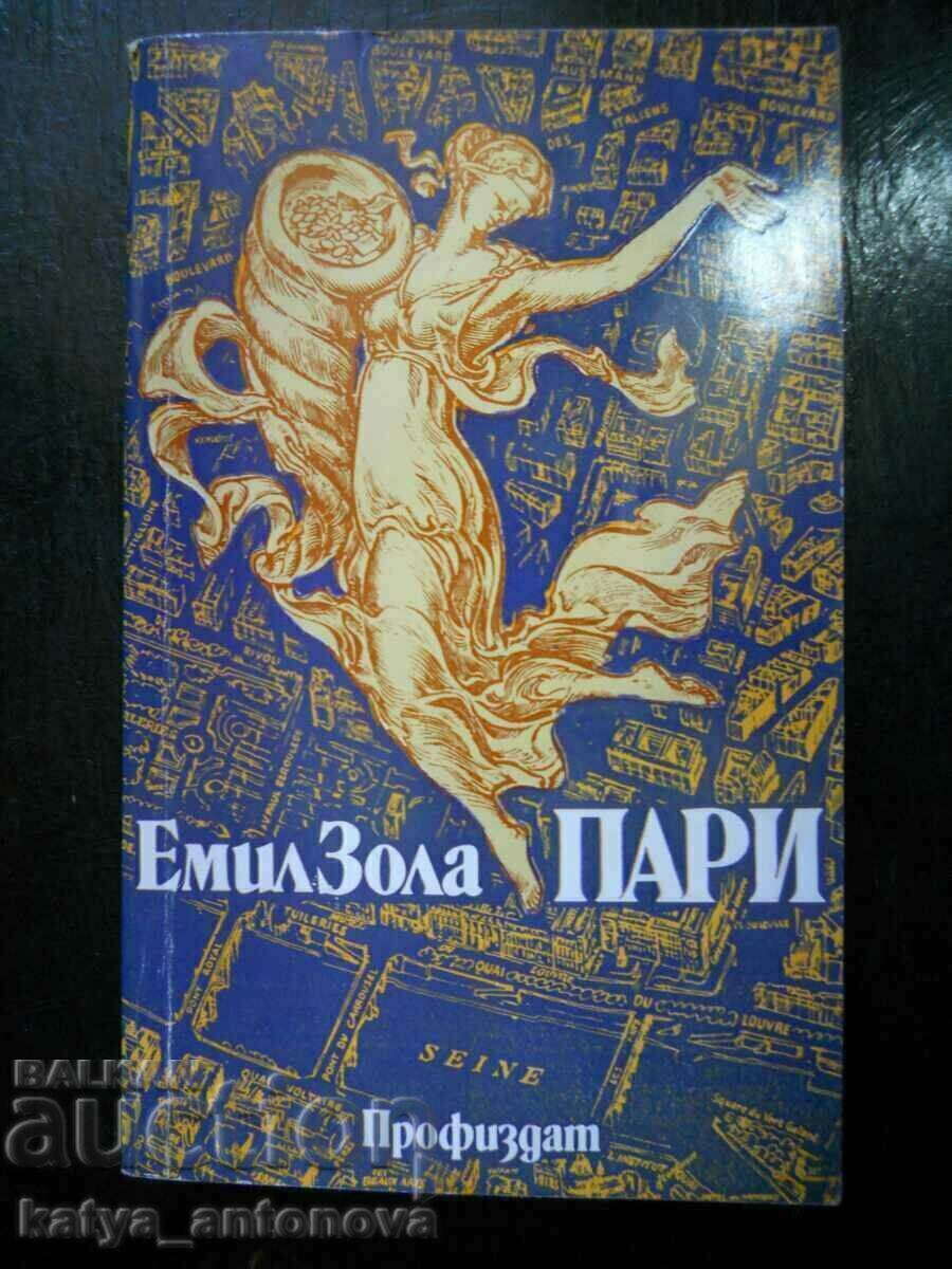 Emile Zola "Money" Emile Zola "Money"