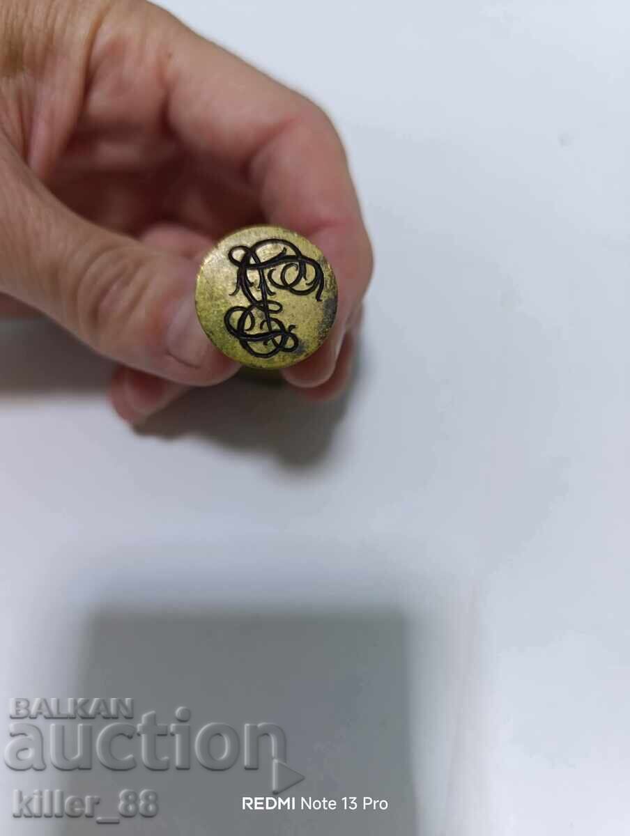 Стар бронзов печат - 5 Стар бронзов печат - 5