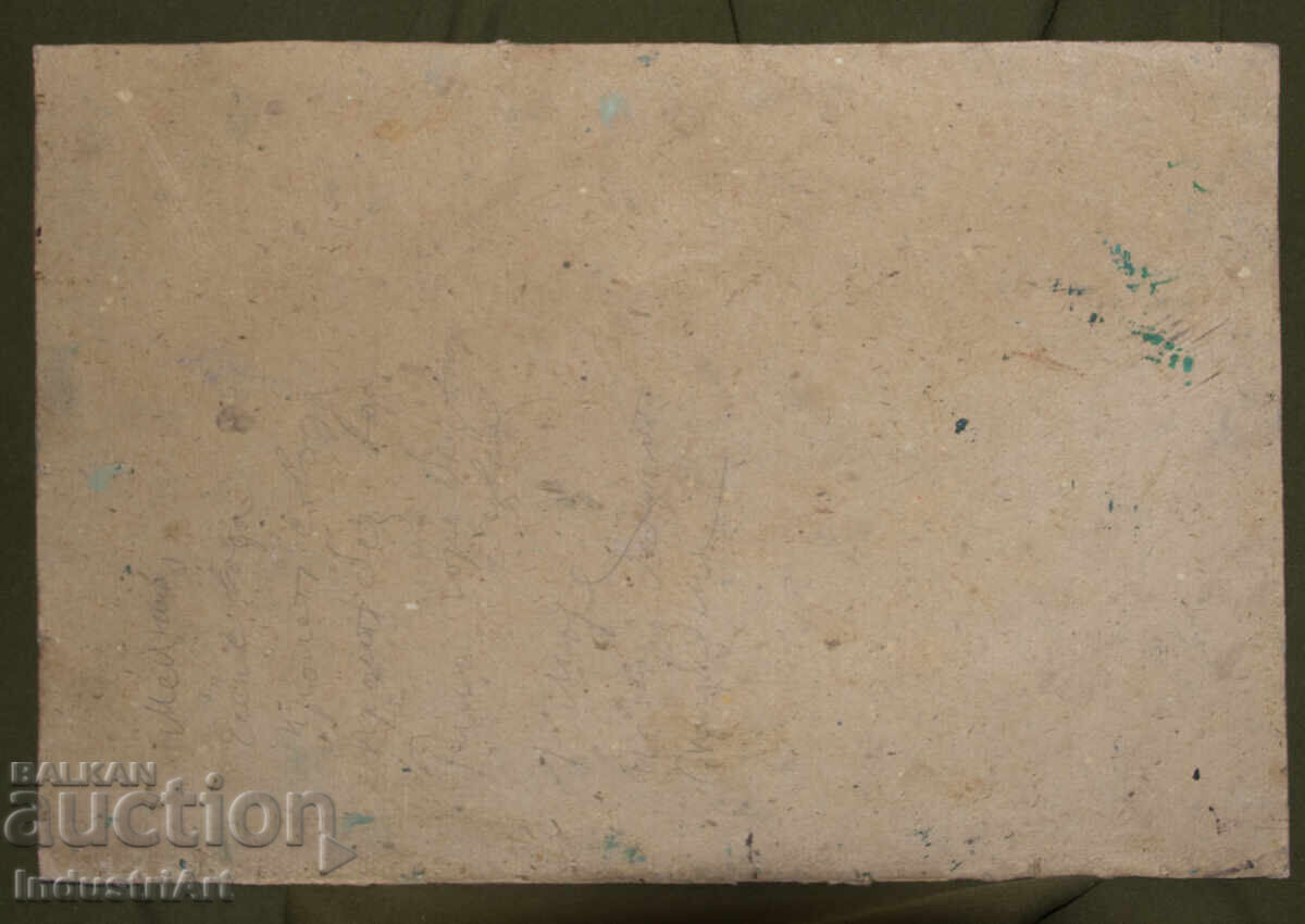 Old oil painting, genre scene, rural landscape, country road - 7