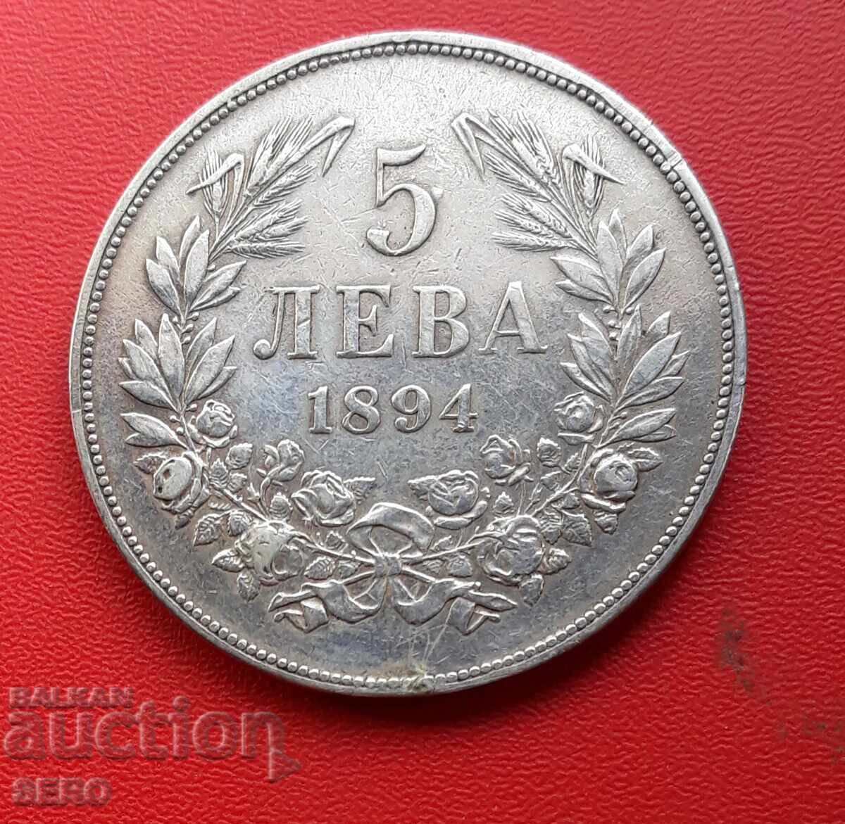 Bulgaria - 5 Leva 1894 - well preserved, but with a mark on the edge