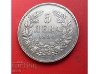 Bulgaria - 5 Leva 1894 - well preserved, but with a mark on the edge