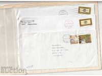 Италия - Пътували пликове 3 бр.