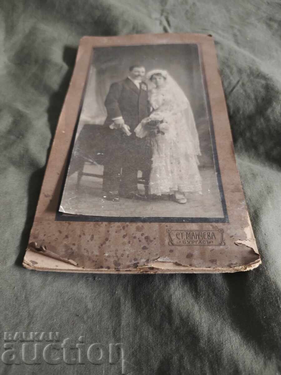 Maria și Todor Majarovi Burgas 1914 Maria și Todor Majarovi Burgas 1914