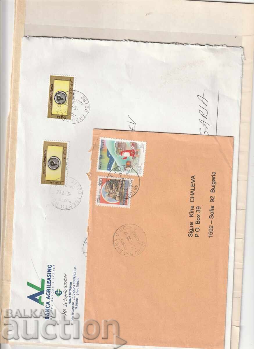 Италия - Пътували пликове 2 бр. Италия - Пътували пликове 2 бр.