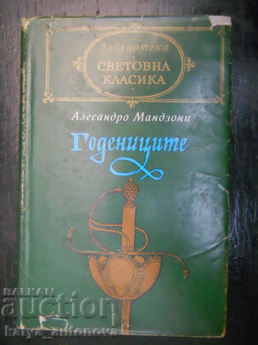 Alessandro Manzoni "The Betrothed"