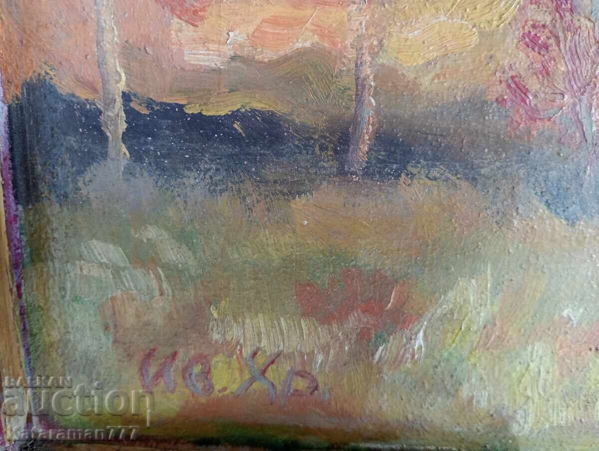 Много стара маслена картина на платно.Автор Ив.Хр с цена 50.00 лв. | € 25.56 Много стара маслена картина на платно.Автор Ив.Хр с цена 50.00 лв. | € 25.56