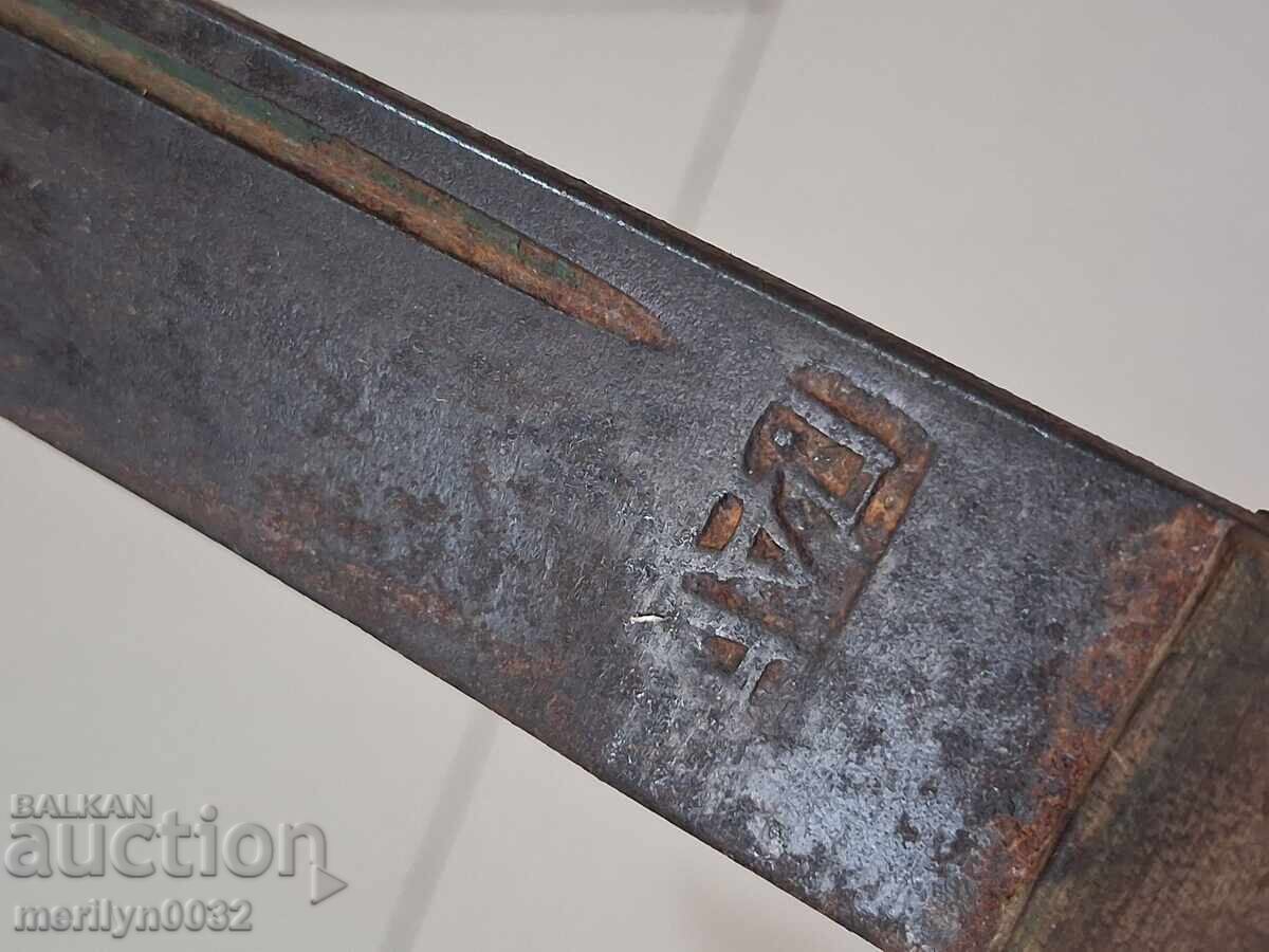 Χειροποίητο σφυρήλατο μαχαίρι με σφραγίδα μάστορα που ανήκε σε αναρχικό - 7