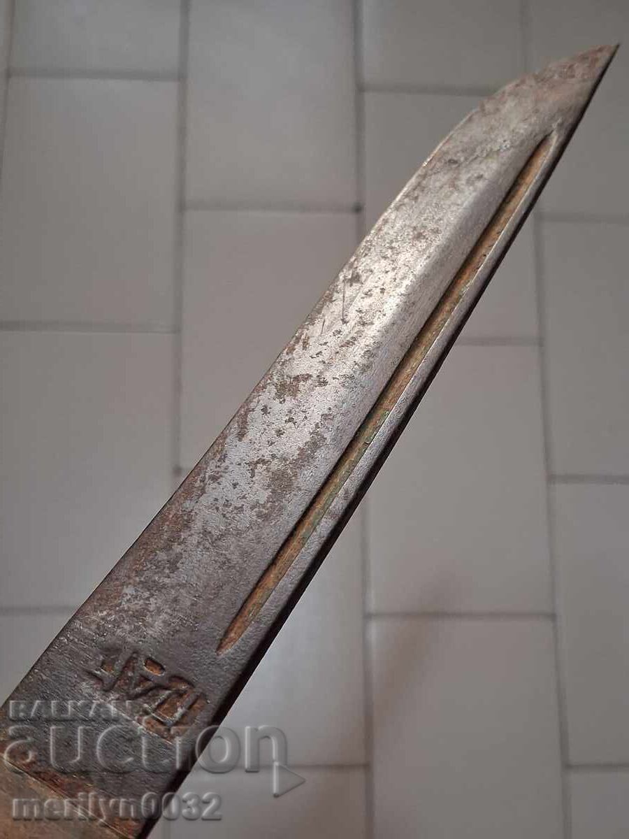 Χειροποίητο σφυρήλατο μαχαίρι με σφραγίδα μάστορα που ανήκε σε αναρχικό