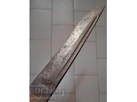 Χειροποίητο σφυρήλατο μαχαίρι με σφραγίδα μάστορα που ανήκε σε αναρχικό