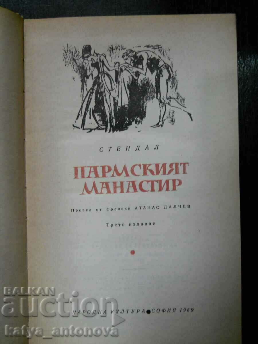 Stendhal "The Monastery of Parma" with price 3.00 BGN | € 1.53 Stendhal "The Monastery of Parma" with price 3.00 BGN | € 1.53