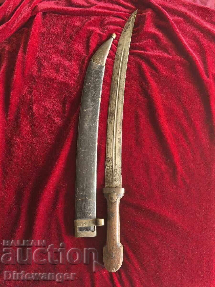 BEBUT. DAGGER. ZLATOUST. KNIFE. BLADE. SABER with price 670.00 BGN | € 342.57