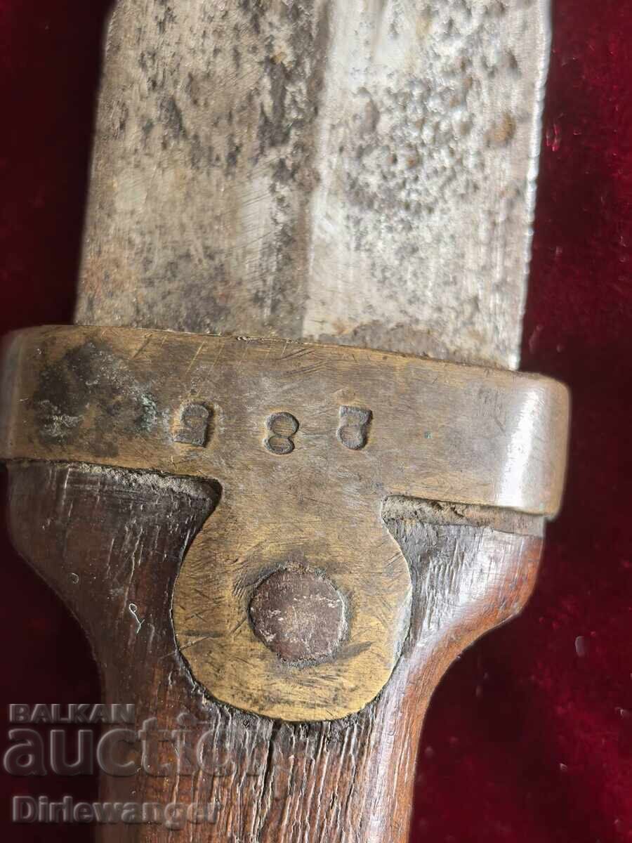 BEBUT. DAGGER. ZLATOUST. KNIFE. BLADE. SABER - 6