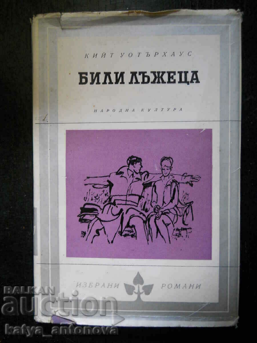 Keith Waterhouse „Mincinoșii lui Billy” Keith Waterhouse „Mincinoșii lui Billy”