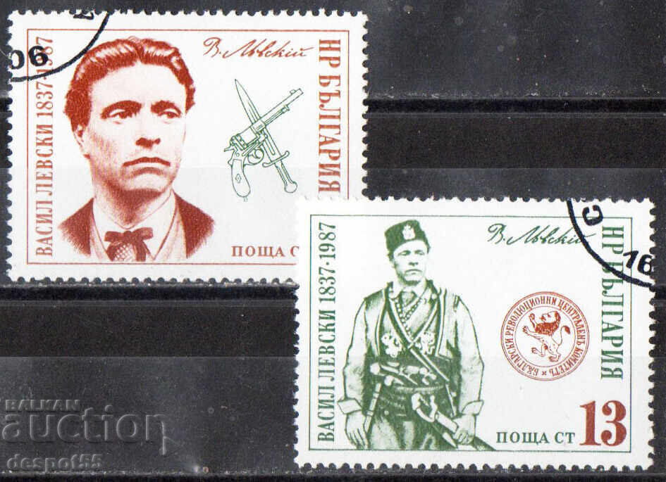 1987. Bulgaria. 150 ani de la nașterea lui Vasil Levski 1987. Bulgaria. 150 ani de la nașterea lui Vasil Levski